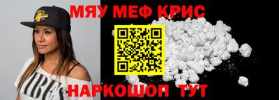 гашиш Нальчик