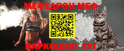 гашиш Нальчик