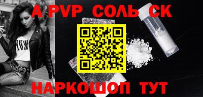 кокаин колумбия Нарткала