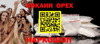 mdpv Можайск