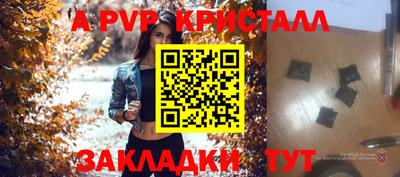гашиш Нальчик