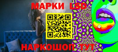 mdpv Можайск