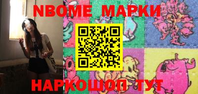 стаф Можга