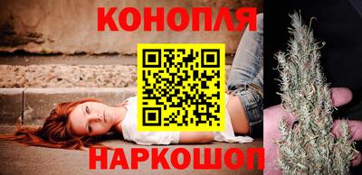 кокс Наро-Фоминск