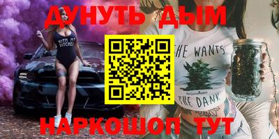 mdpv Можайск