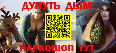 кокаин колумбия Нарткала