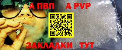 кокаин колумбия Нарткала