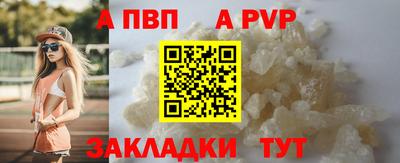 кокаин колумбия Нарткала