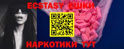 гашиш Нальчик