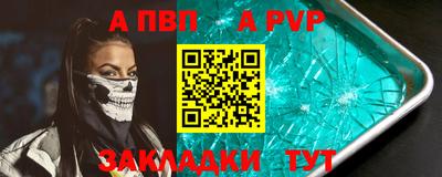 mdpv Можайск
