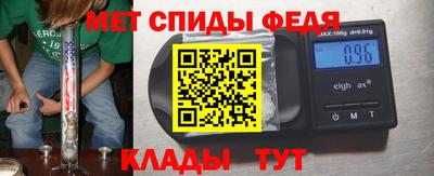 стаф Можга