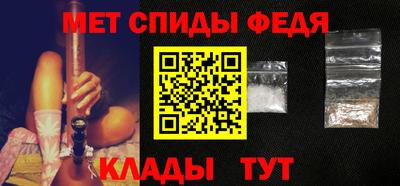 гашиш Нальчик