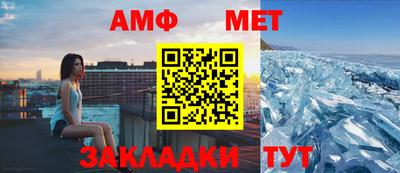 кокс Наро-Фоминск