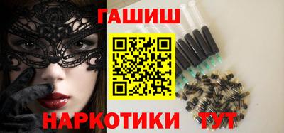 кокаин колумбия Нарткала