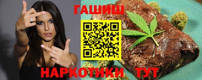 кокс Наро-Фоминск