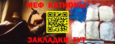 кокаин колумбия Нарткала