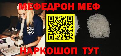 кокаин колумбия Нарткала