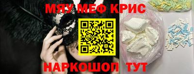 стаф Можга
